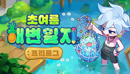07_리스트썸네일_450x258.jpg