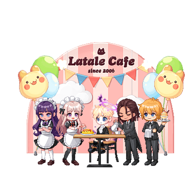 Latale Cafe.gif