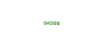 벨리알 타이틀.gif