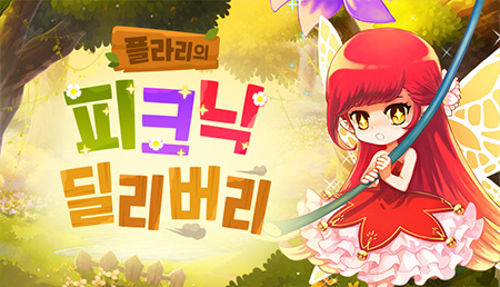 07_리스트썸네일_450x258.jpg