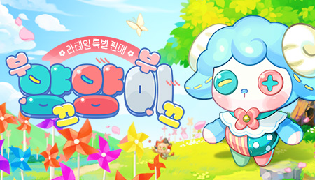 07_리스트썸네일_450x258.jpg