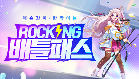 07_기본리스트썸네일_450x258.jpg