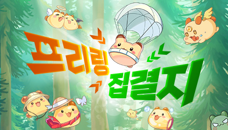 07_리스트썸네일_450x258.jpg