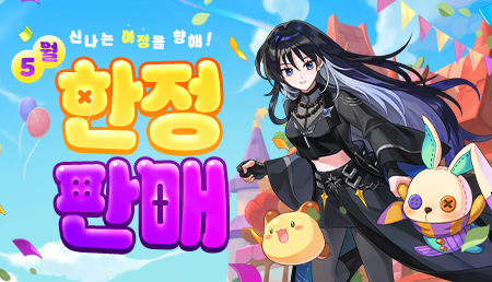 07_기본리스트썸네일_450x258.jpg