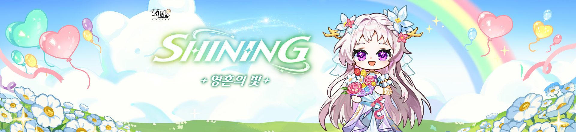 1네이버배너_07_빅배너.jpg