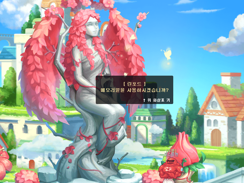 린포드.gif