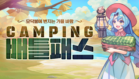 07_기본리스트썸네일_450x258.jpg