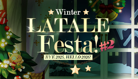 윈더 페스타 #2.jpg