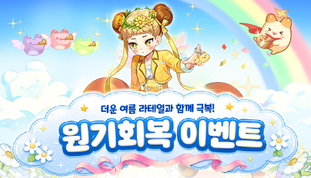 09_리스트썸네일_450x258.jpg